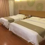 Greentree Inn Beijing Tongzhou District Yujiawu Technology Park Express Hotel