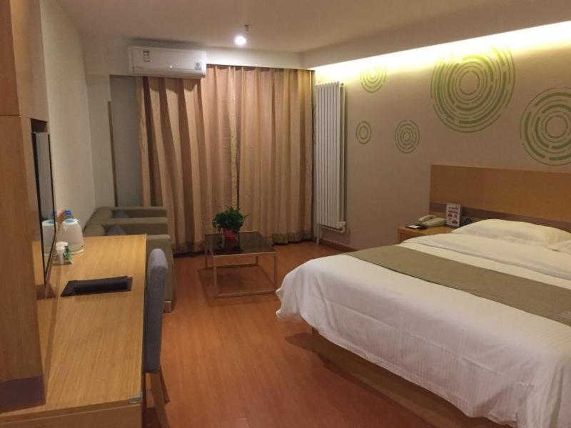 Greentree Tongzhou District Yujiawu Technology Park Express Beijing