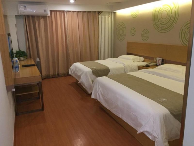 Greentree Tongzhou District Yujiawu Technology Park Express Hotel 3*