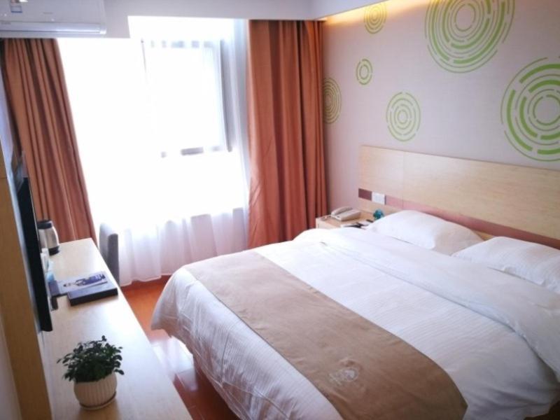 Greentree Tongzhou District Yujiawu Technology Park Express Hotel 3*