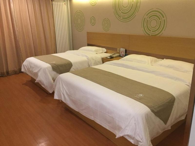 Greentree Tongzhou District Yujiawu Technology Park Express Hotel 3*