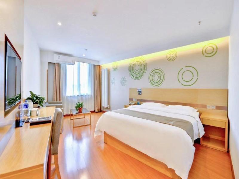 Greentree Tongzhou District Yujiawu Technology Park Express 3* Beijing