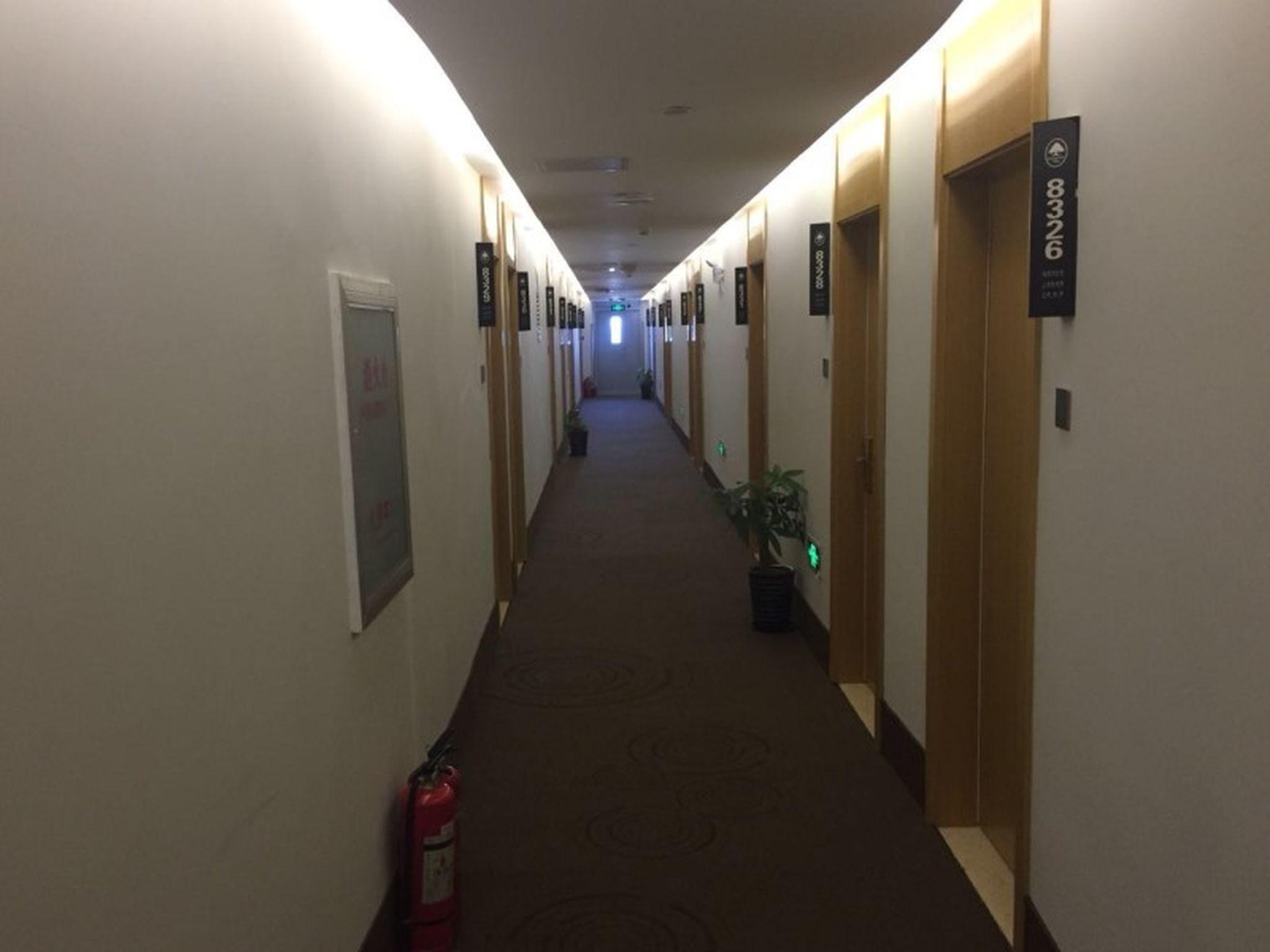 Greentree Tongzhou District Yujiawu Technology Park Express Beijing