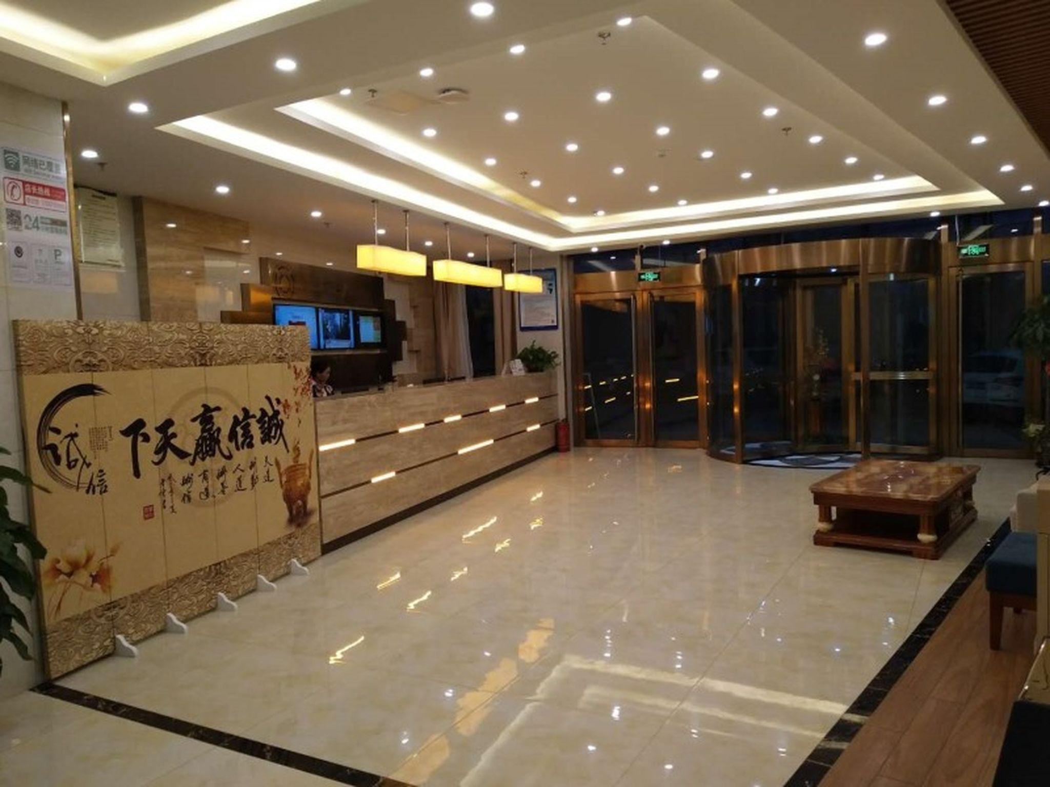 Greentree Tongzhou District Yujiawu Technology Park Express